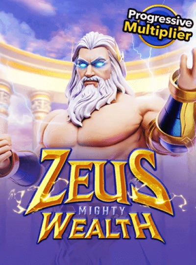 Fishing game lobby cover
